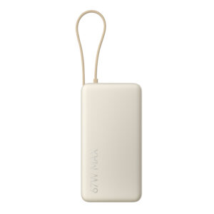 Xiaomi 67W Power Bank