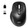 Wireless Business Mouse