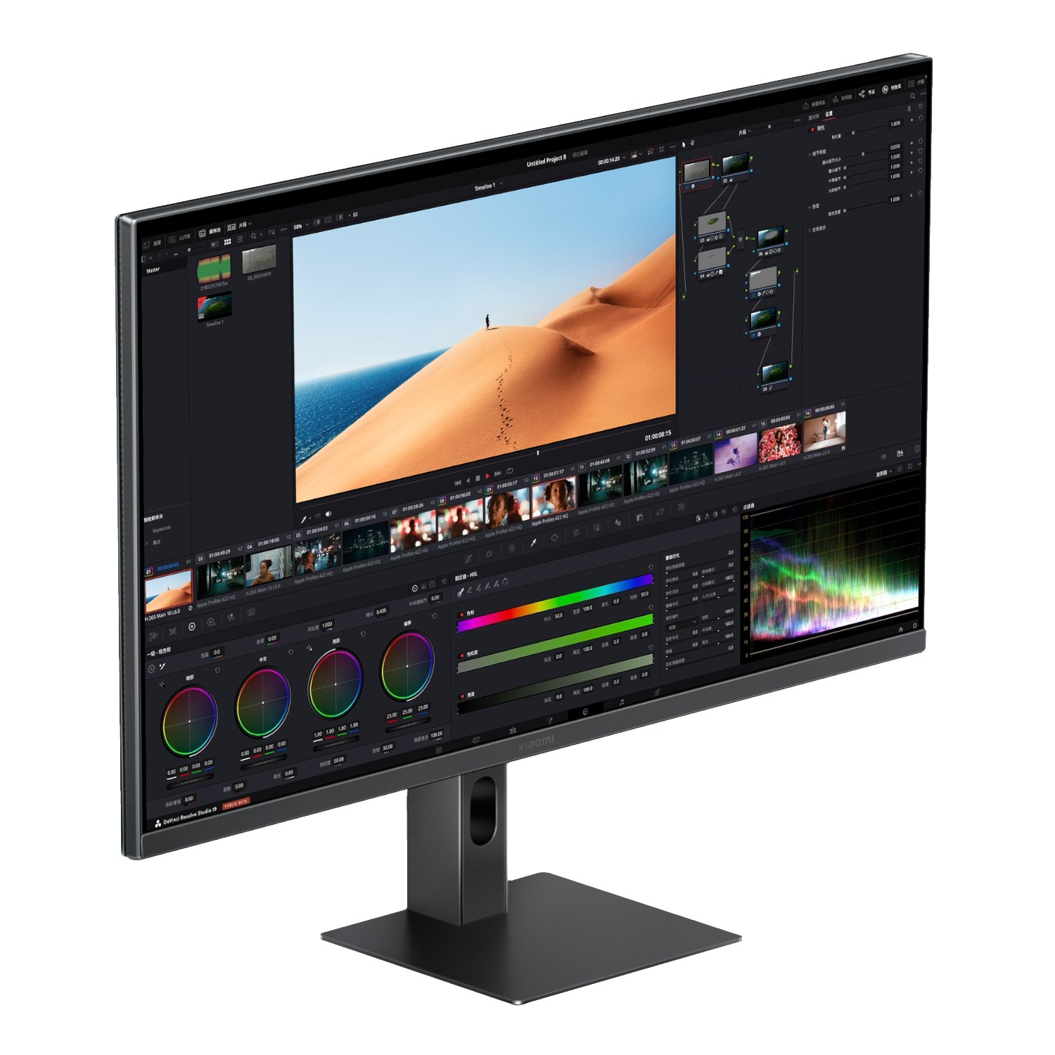 Xiaomi A27Qi 2026 27" inch 120Hz 2K IPS Office Monitor - Image 2