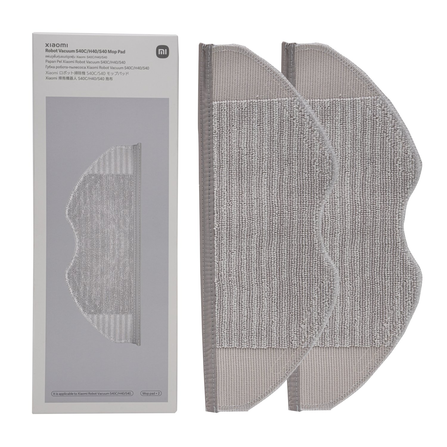 Xiaomi Robot Vacuum Mop Pad - S40C | S40 | H40